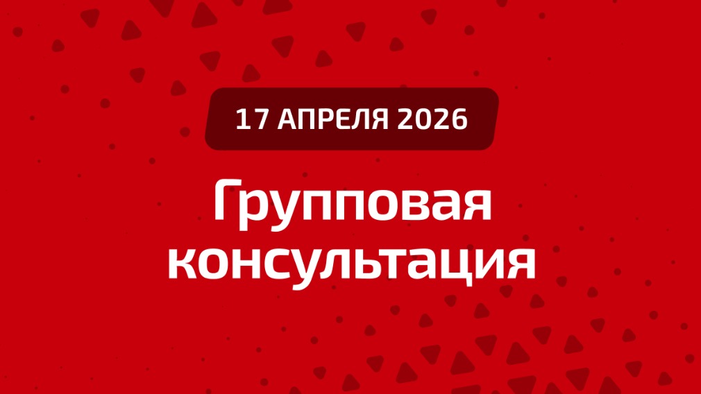 Всё, что вы хотели спросить о капремонте